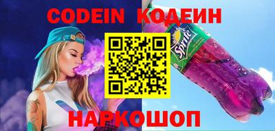 кокс Кумертау