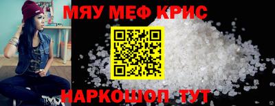 кокс Кумертау