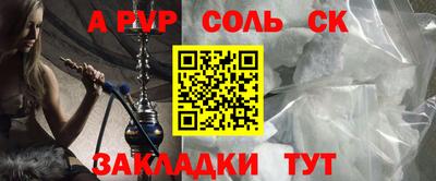 гидропоника Кулебаки