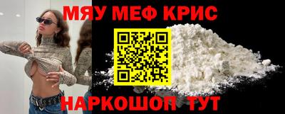 кокс Кумертау