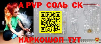 гидропоника Кулебаки