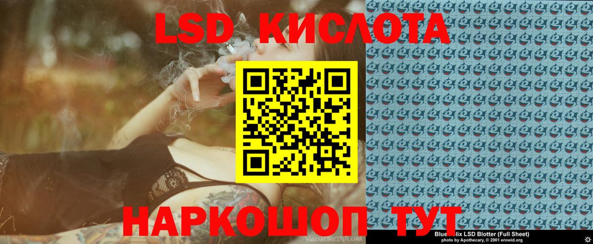 Марки N-bome 1,5мг Казань